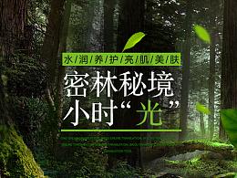脑洞小老弟无实名认证